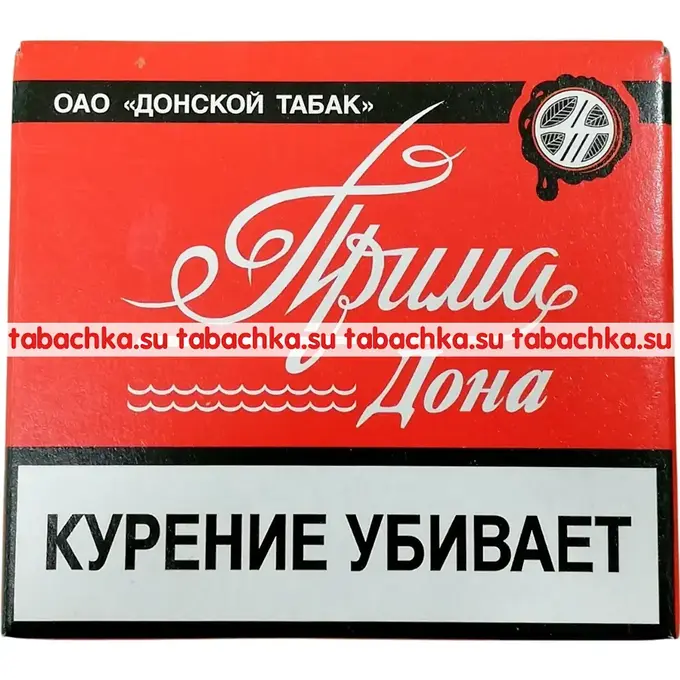 Сигареты Прима Дона Сигареты Прима Дона